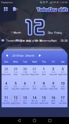 Work Schedule - Shift Work Calendar android App screenshot 11